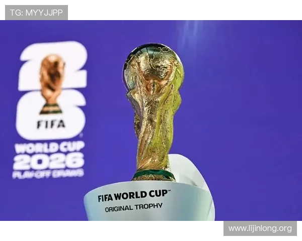 2026年世界杯决赛圈参赛球队名单及夺冠热门队伍分析