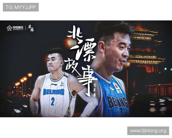 球友体育在线直播网站为体育迷打造专业的赛事直播平台提供多样化观看选择