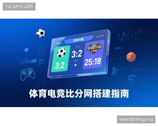 500足球比分网的最新动态和比分更新让足球迷第一时间掌握比赛最新情况