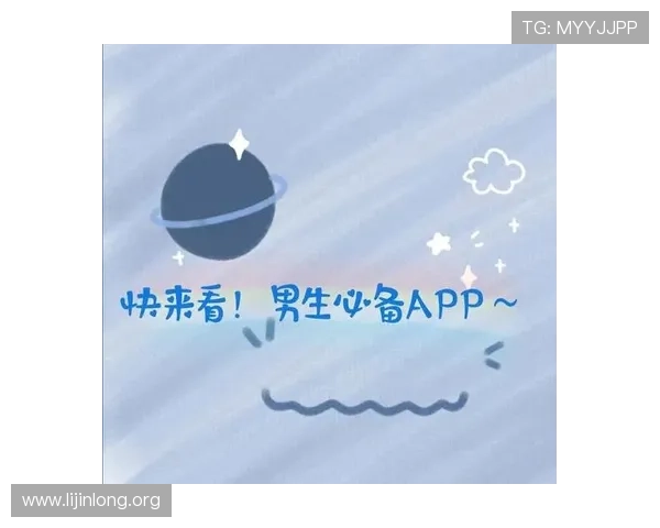 球友汇app适合哪些用户使用，提升你的运动社交圈的实用指南
