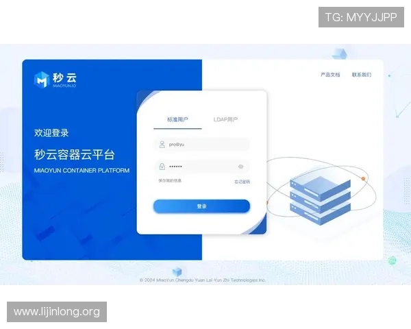 betway滚球盘登录入口更新，提供最新登录地址及常见登录问题的解决方案