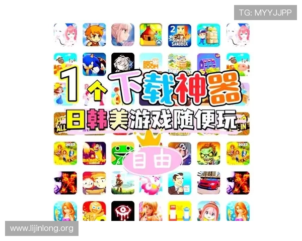cc球坊娱乐平台的移动端体验优化，让你随时随地畅玩游戏