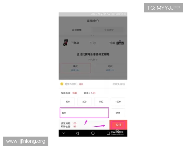 NBA直播滚球实时在线观看，全面解析比赛动态与投注策略推荐