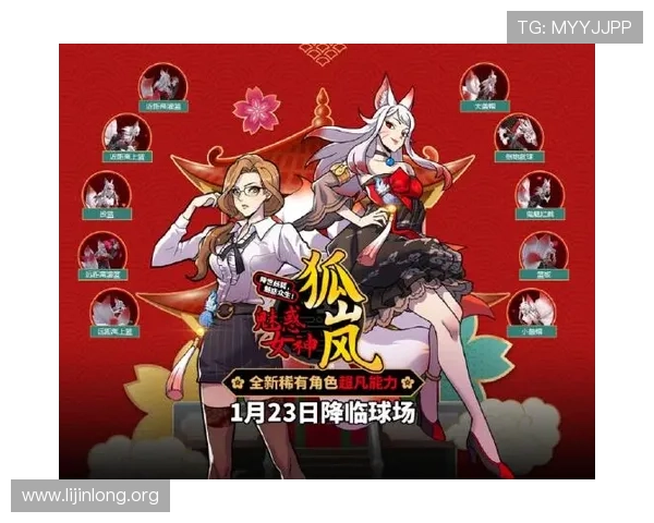 球友直播app下载安装后常见问题解决方案，确保顺畅观看电竞直播内容