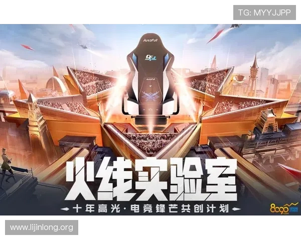 球友直播官网首页网页版最新活动优惠信息汇总助力玩家获取丰富福利资源